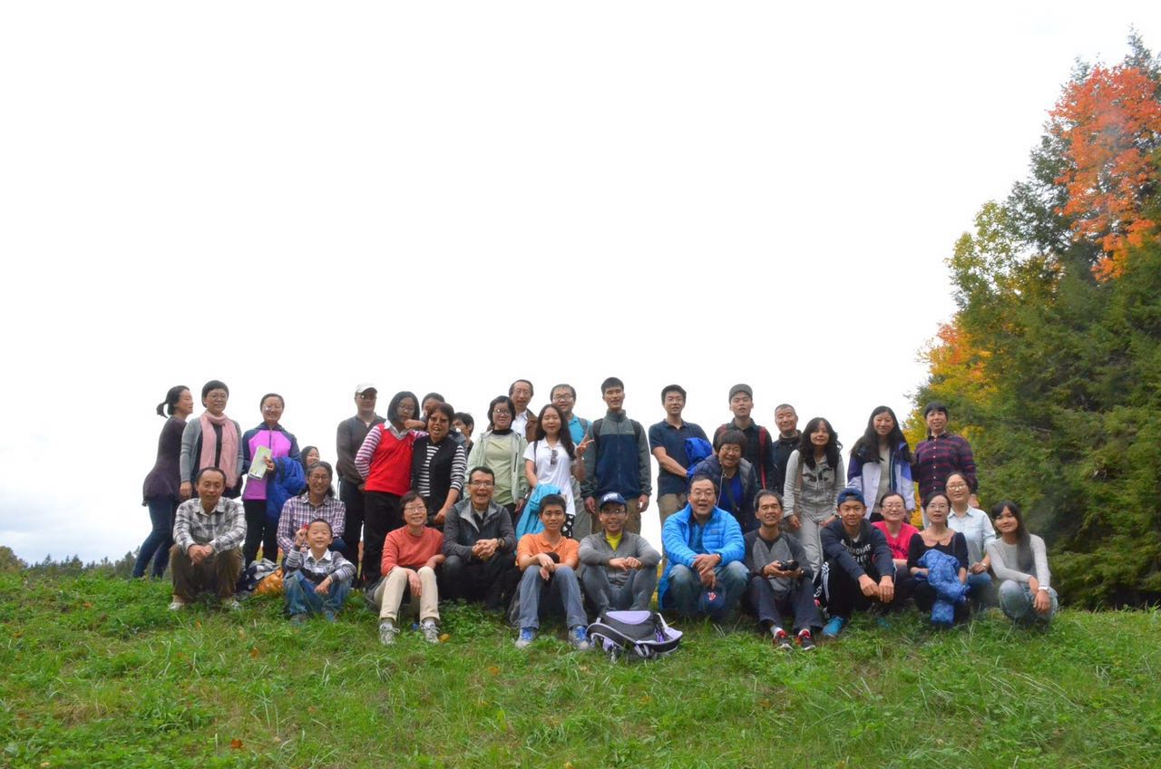 2016 UCBSG welcomes you!